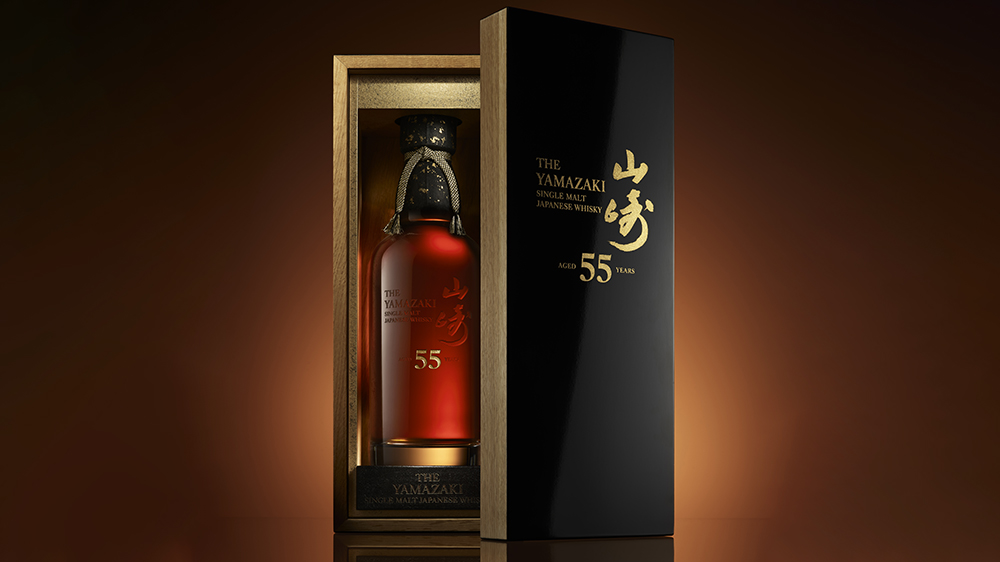 One of the Oldest and Rarest Japanese Whiskies From Suntory’s Yamazaki Distillery Is Up for Auction